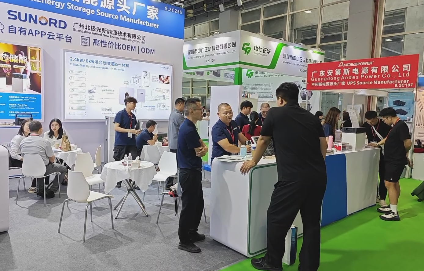 QQ20250902-172022.png QQ20250902-172022.png