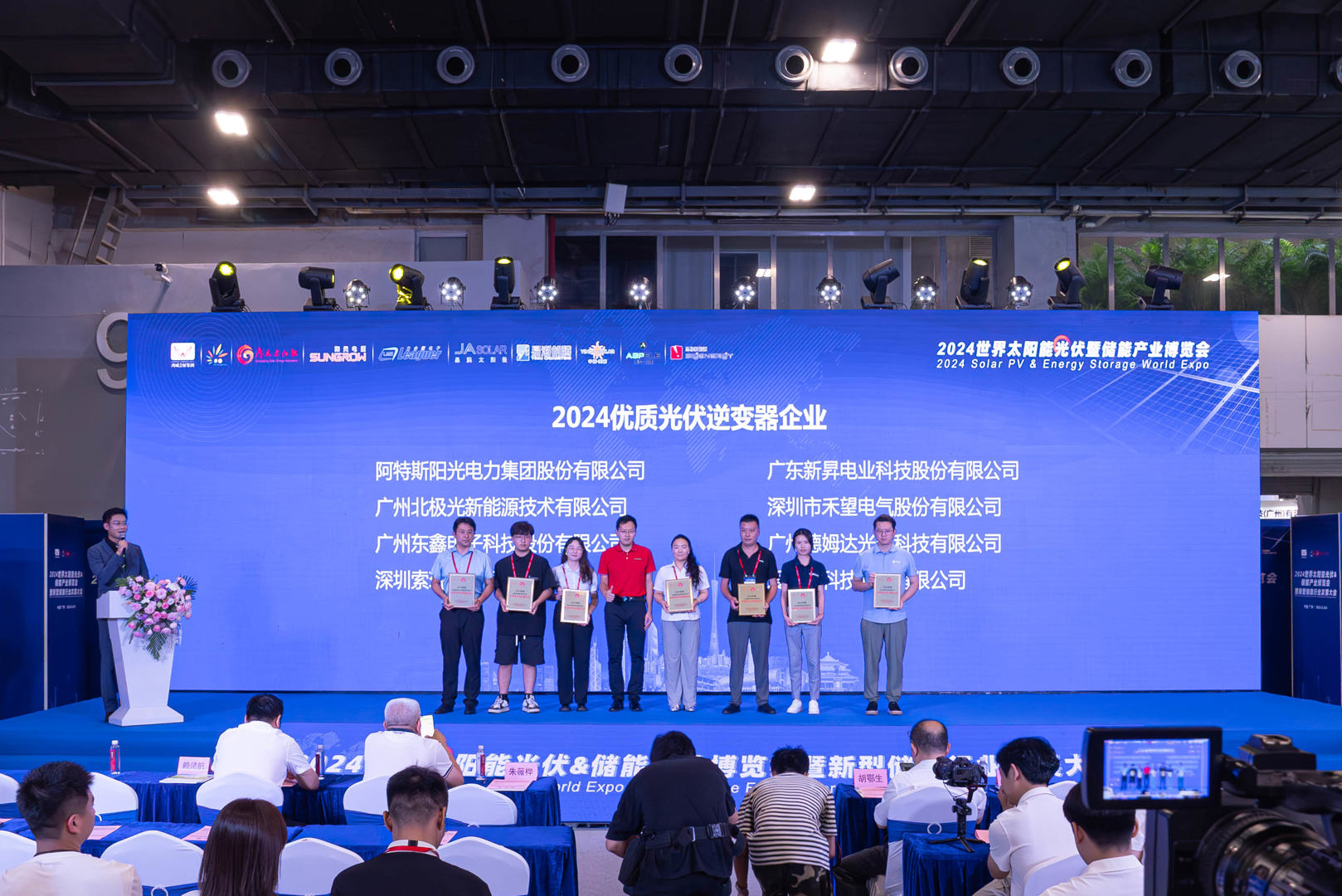 1725264130167896.jpg 1725264130167896.jpg