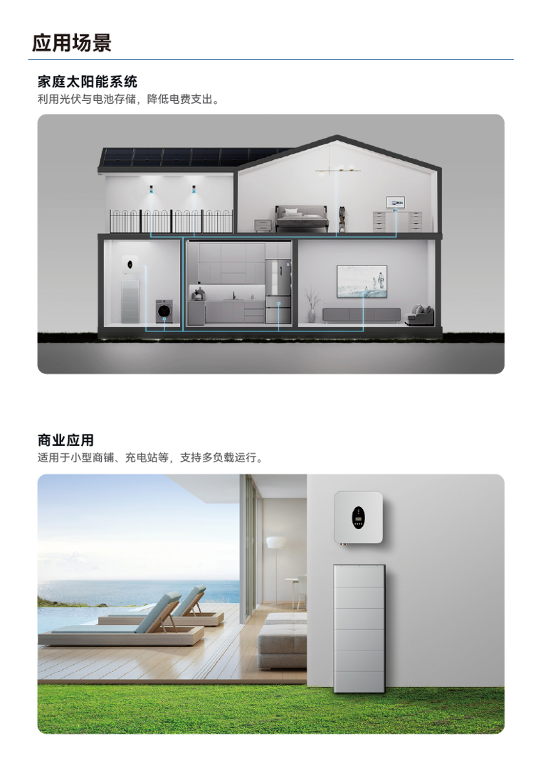 画板 7@790x-100.jpg