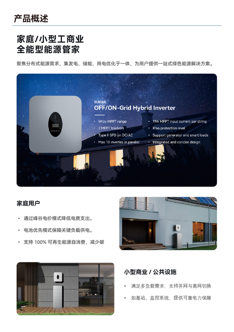 画板 4@790x-100.jpg